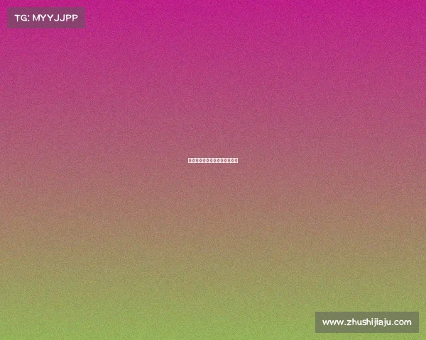 华硕机械键盘电子竞技轴怎么拆